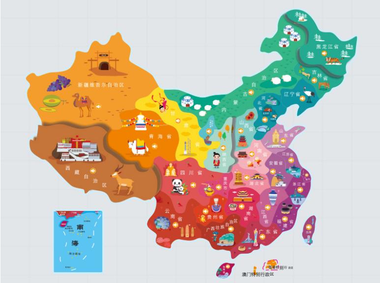 达日名酒回收.jpg